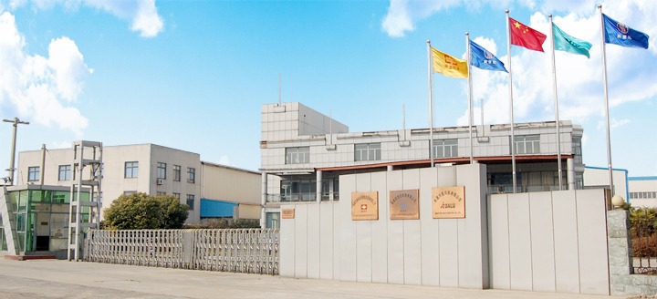 南通四通林業(yè)機械制造安裝有限公司